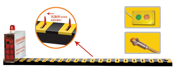 莒南县V3嵌入式闯岗自动扎胎器/阻车器